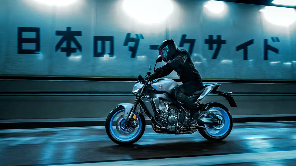 2025 Yamaha MT-09