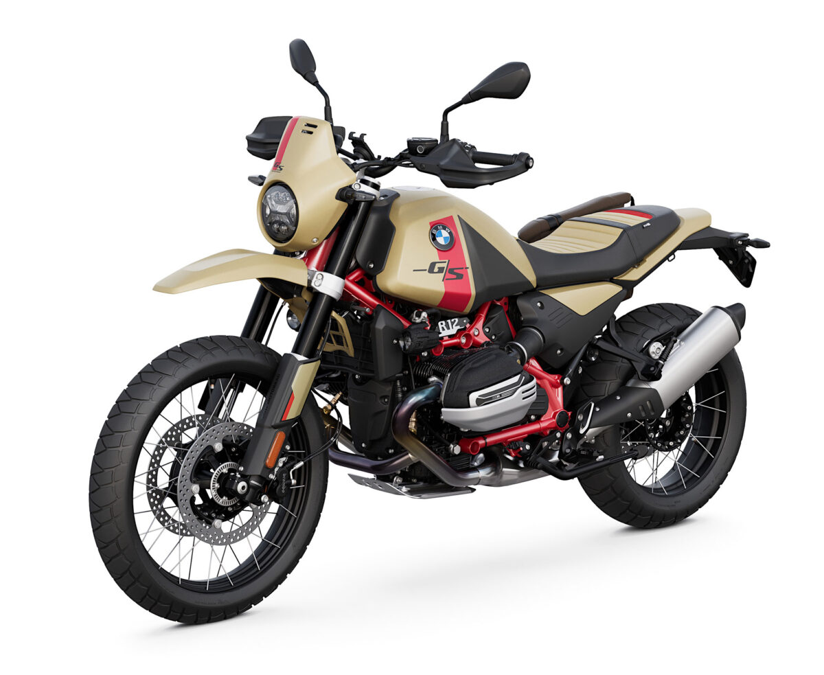 2026 BMW R12 G/S