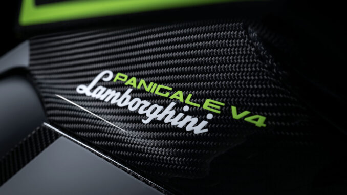 2026 Ducati Panigale V4 Lamborghini