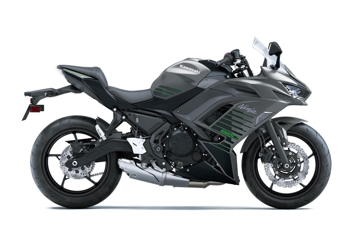 2026 Kawasaki Ninja 650 ABS