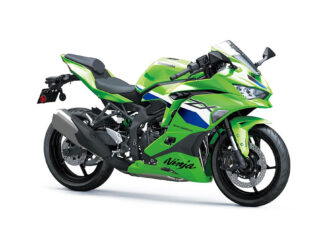 2026 Kawasaki Ninja ZX-25RR