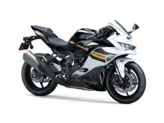 2026 Kawasaki Ninja ZX-4R SE ABS