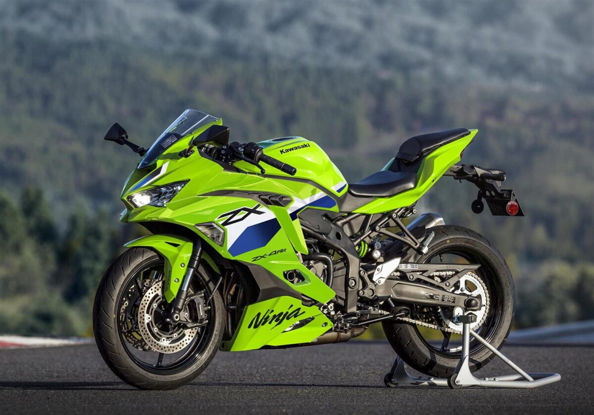 2026 Kawasaki Ninja ZX-4RR ABS