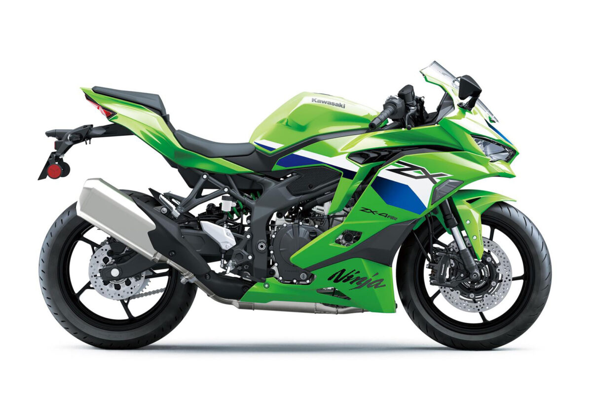 2026 Kawasaki Ninja ZX-4RR ABS