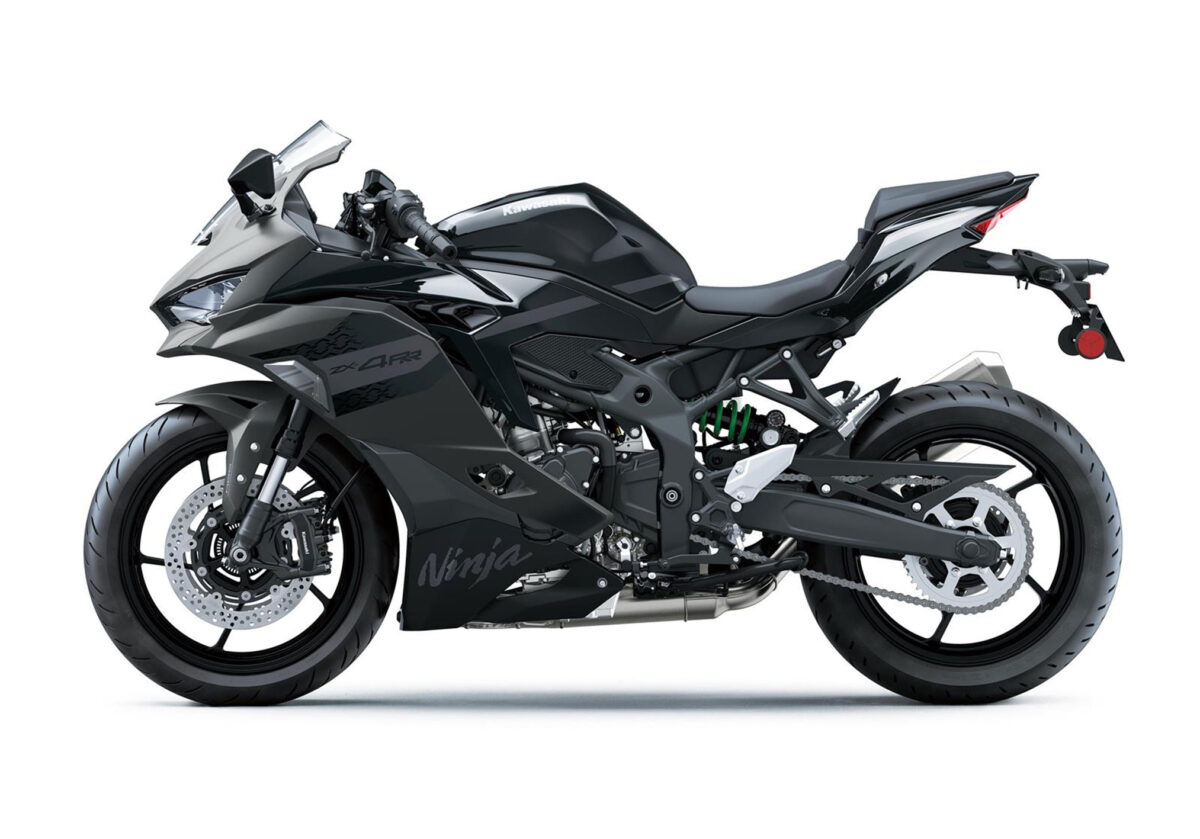 2026 Kawasaki Ninja ZX-4RR ABS
