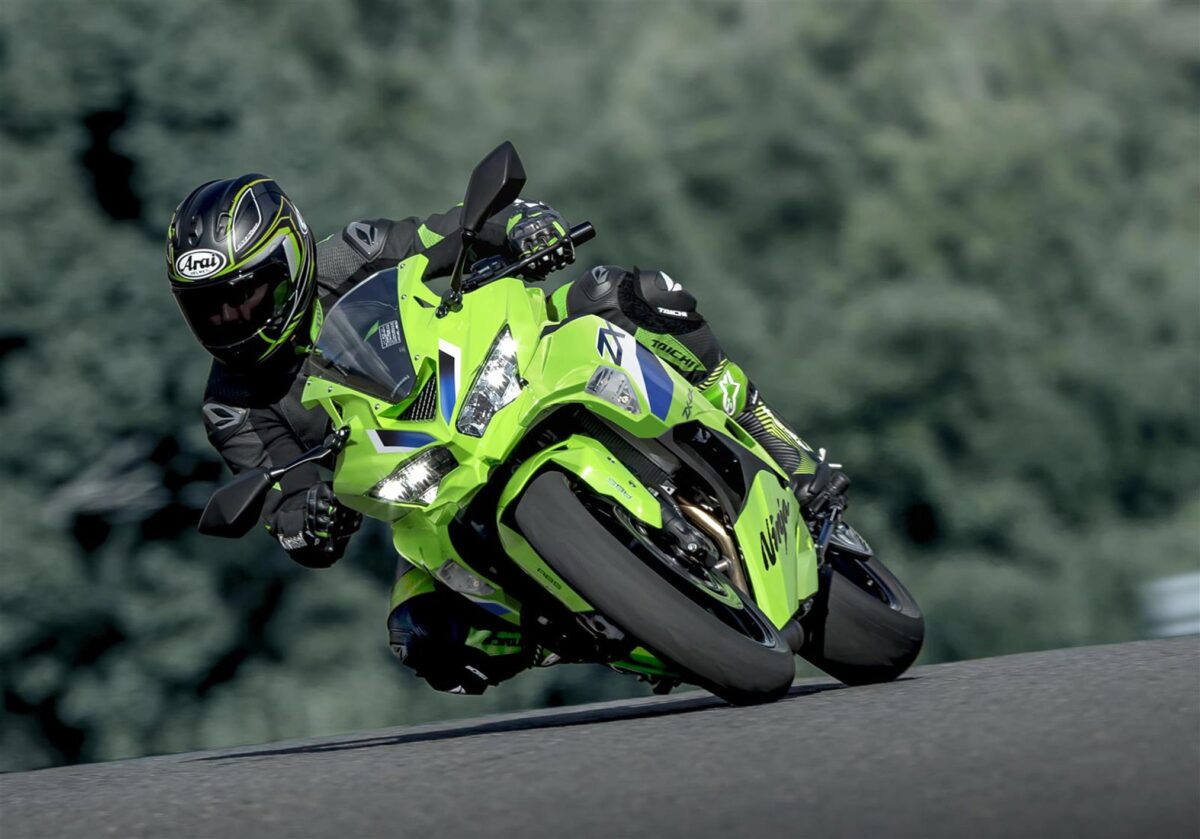 2026 Kawasaki Ninja ZX-4RR ABS