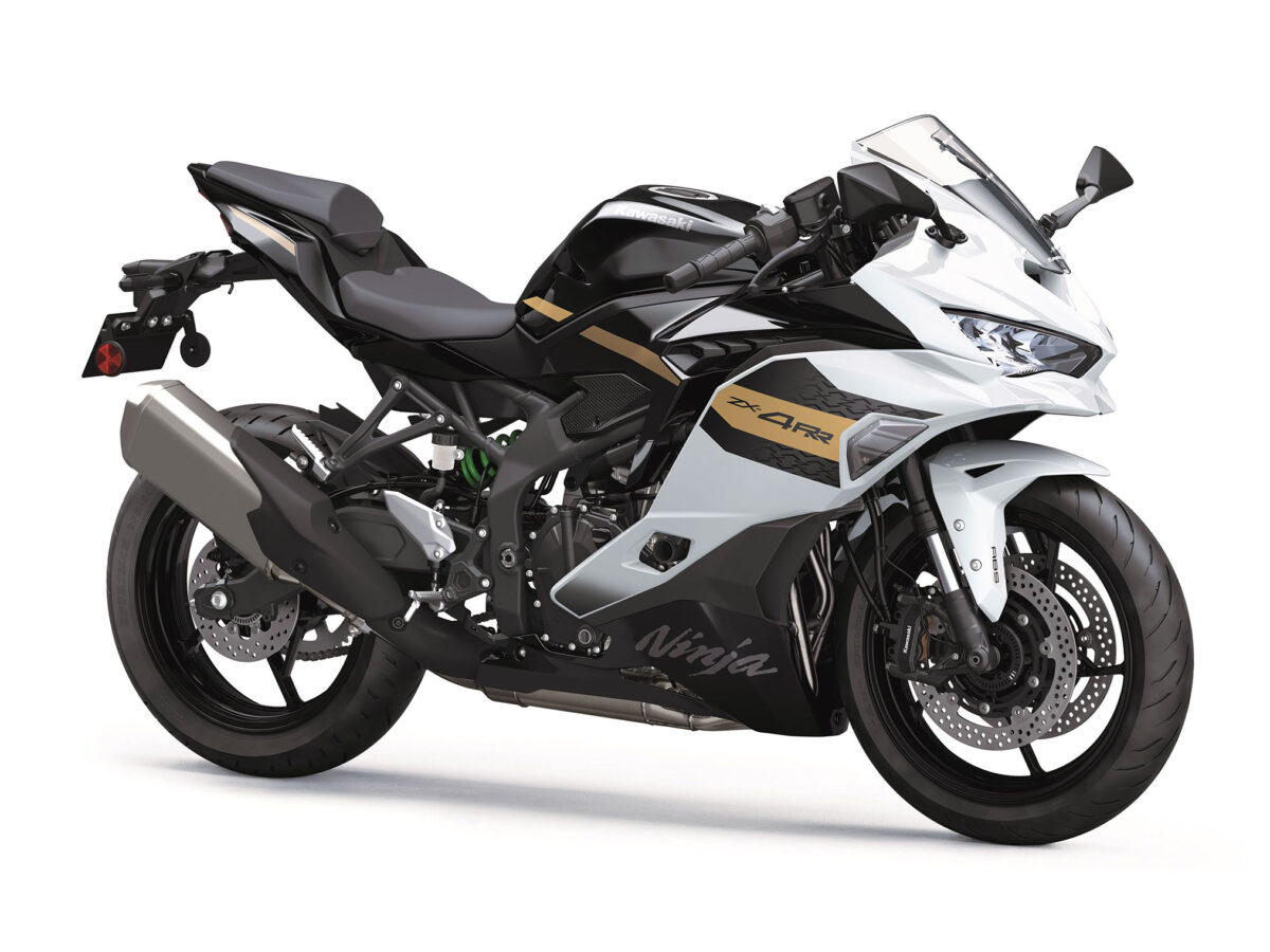 2026-Kawasaki-Ninja-ZX-4RR-ABS