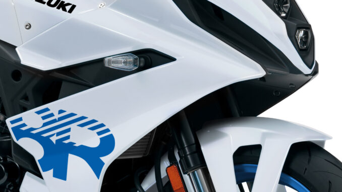 2026 Suzuki GSX-8R