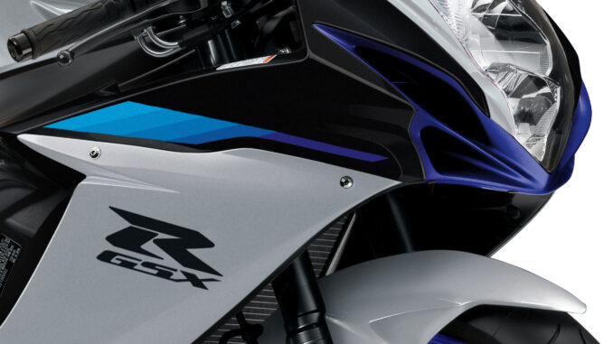 2026 Suzuki GSX-R600