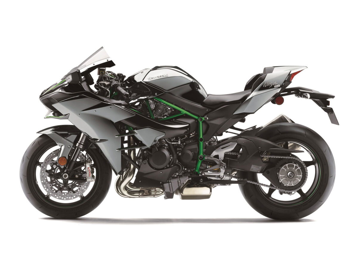 2026 Kawasaki Ninja H2 ABS