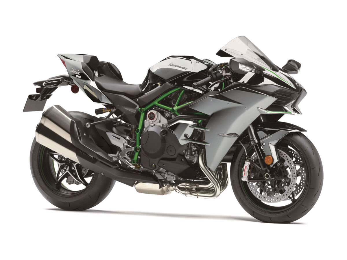 2026 Kawasaki Ninja H2 ABS