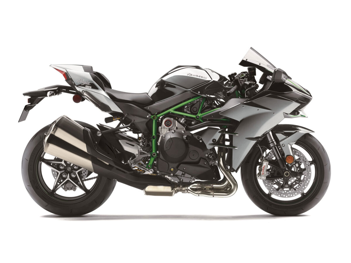 2026 Kawasaki Ninja H2 ABS