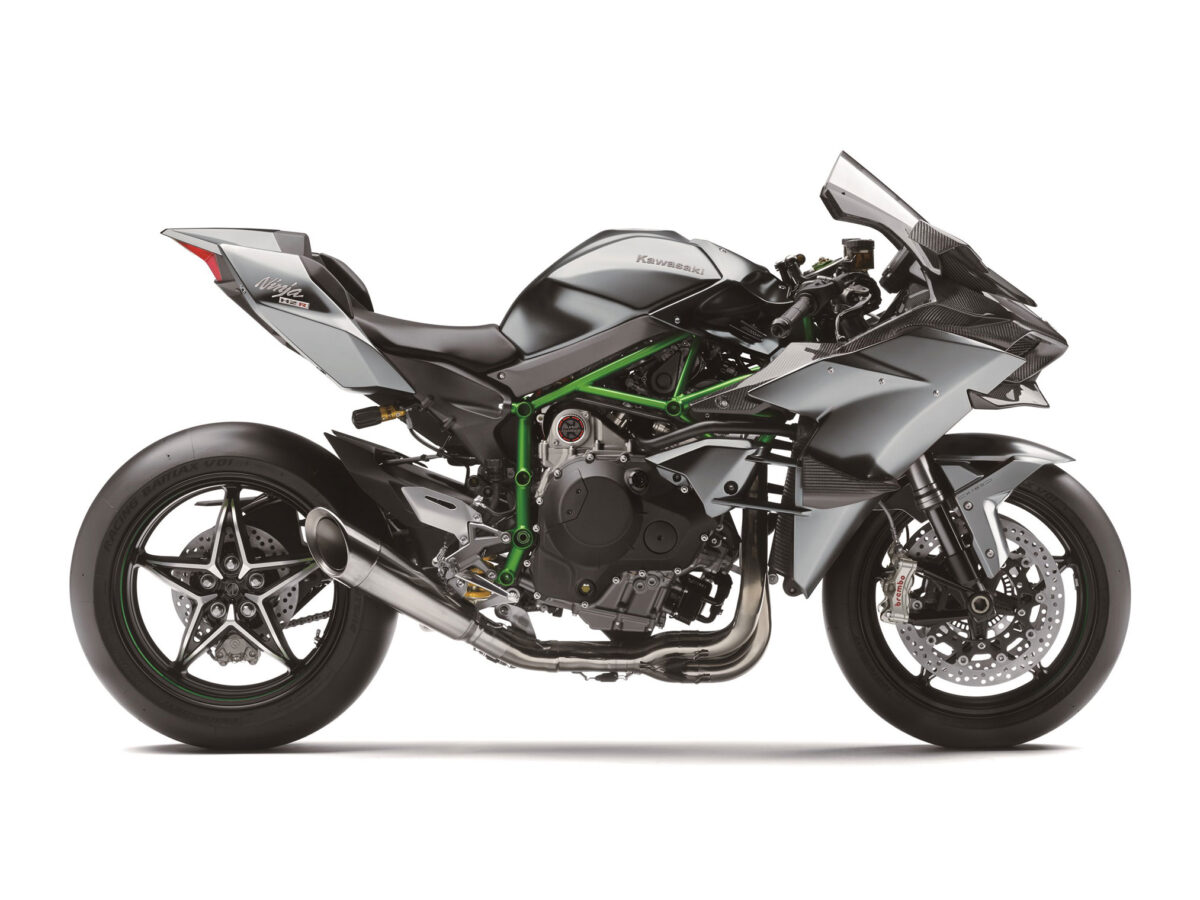 2026 Kawasaki Ninja H2R ABS
