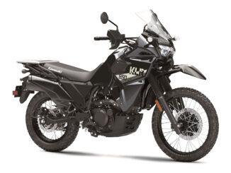 2026 Kawasaki KLR650S