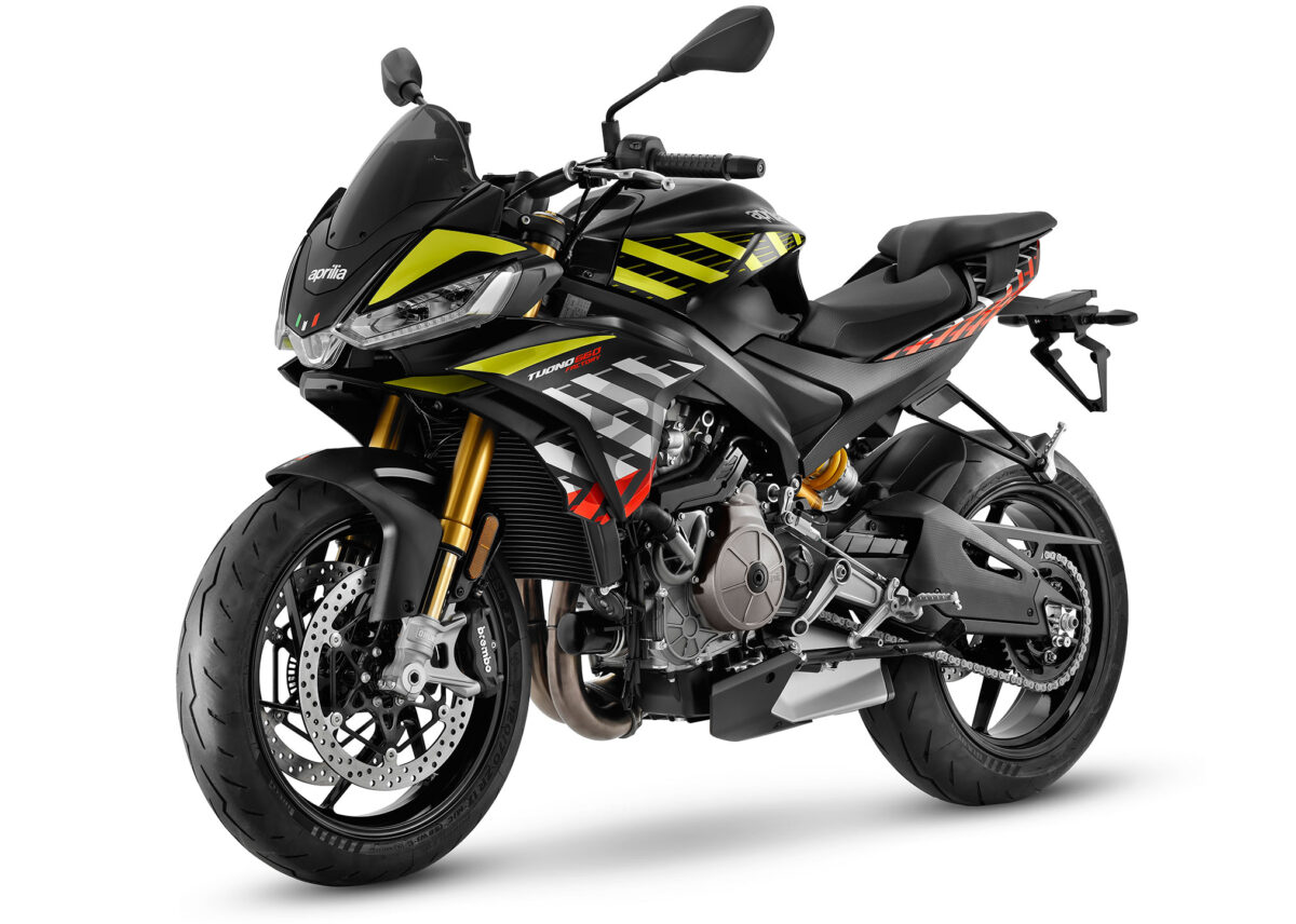 2026 Aprilia RS660 Factory